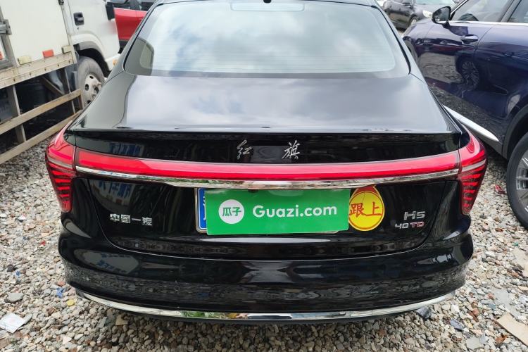 Used Hongqi H5 2023 2.0T Automatic Smart Connect Flagship Edition Rear