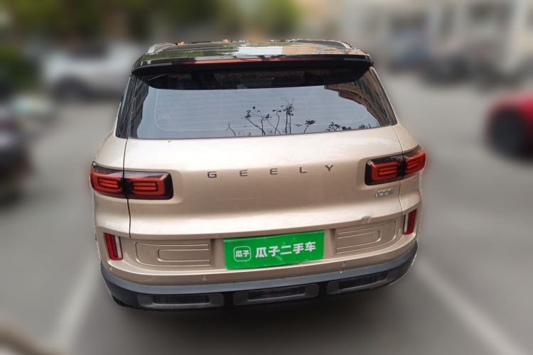 Used Geely Auto icon 2020 1.5TD i9 BSG Rear