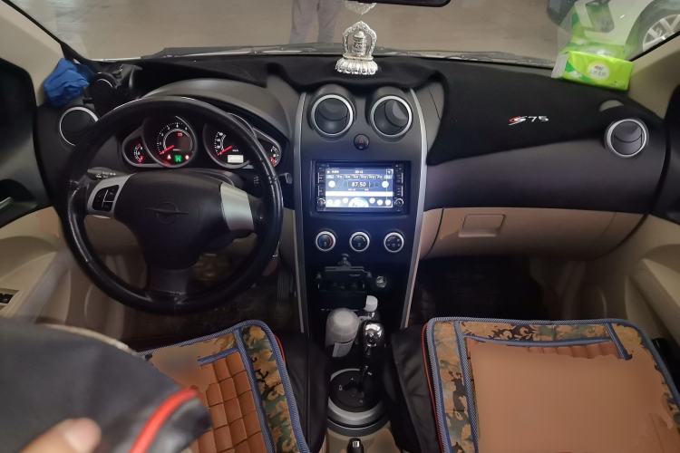 Used Haima Qubit 2013 1.5L AMT Dynamic Edition
