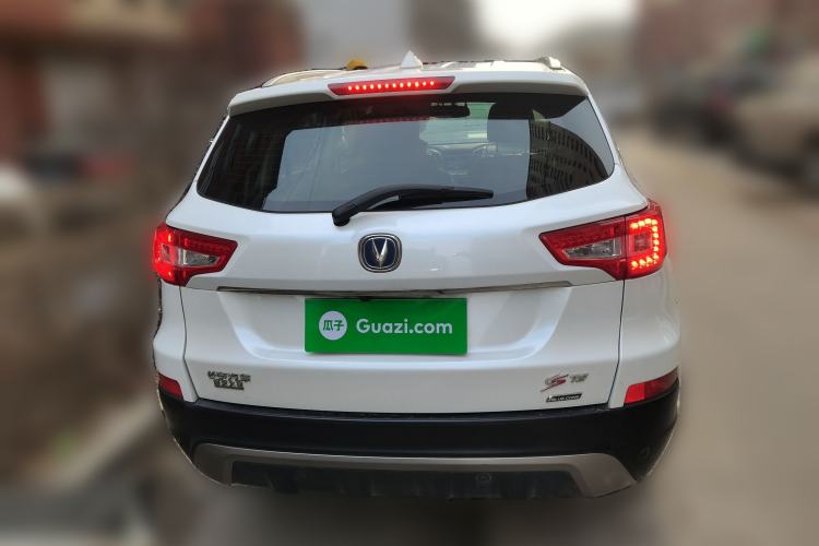 Used Changan CS75 2014 1.8T Automatic Elite Model China IV Standard