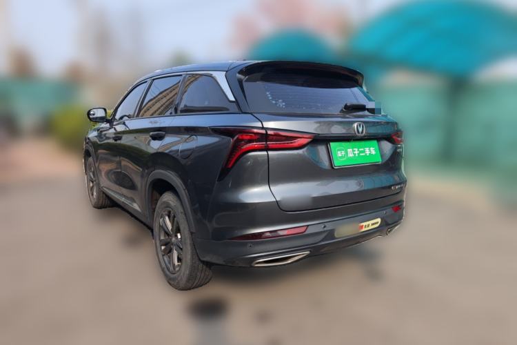 Used Changan CS75 PLUS 2020 1.5T Manual Luxury Version