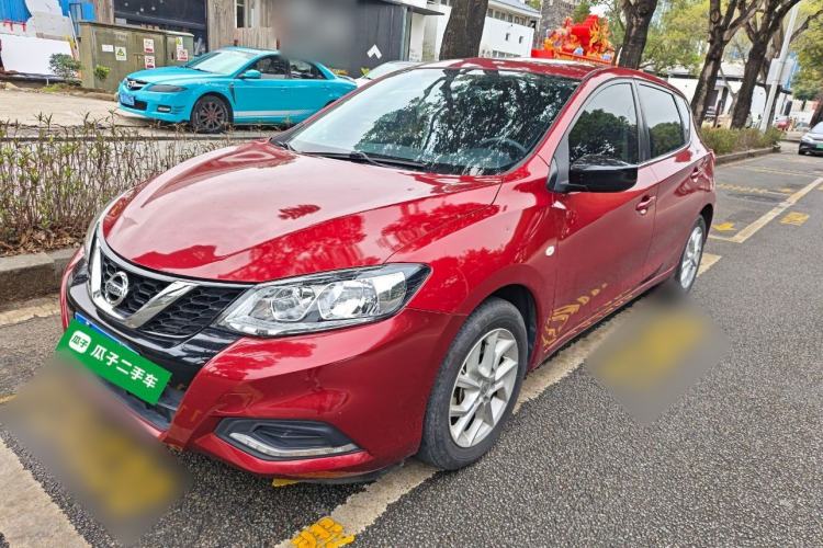 Used Nissan Tiida 2021 1.6L CVT Cool Edition