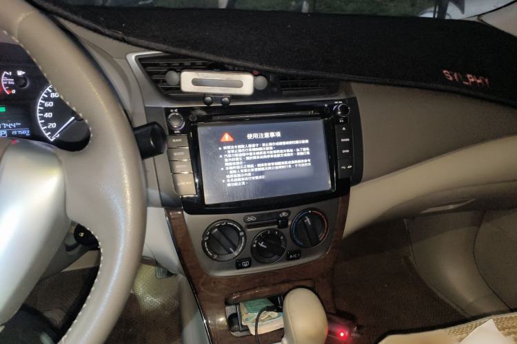 Used Nissan Sylphy 2012 1.6 XL CVT Luxury Edition
