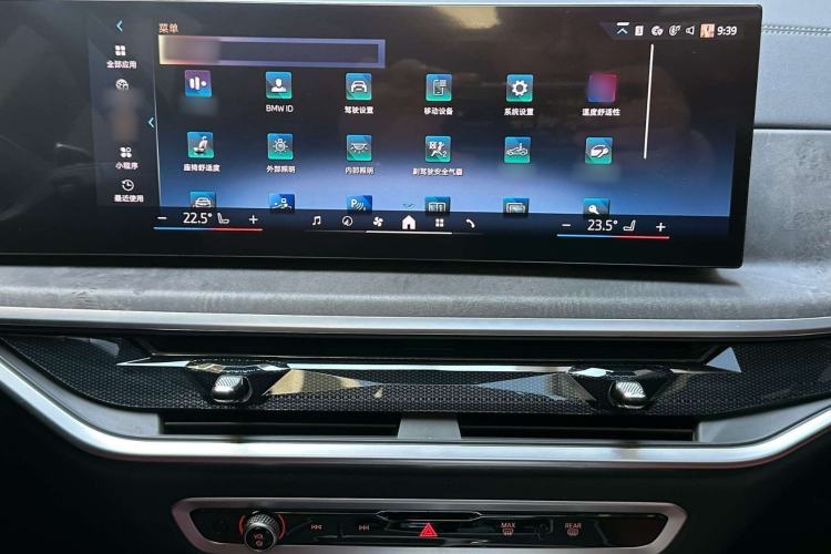 Used BMW X5 2025 Model, xDrive 30Li Prestige M Sport Night Package Interior 4