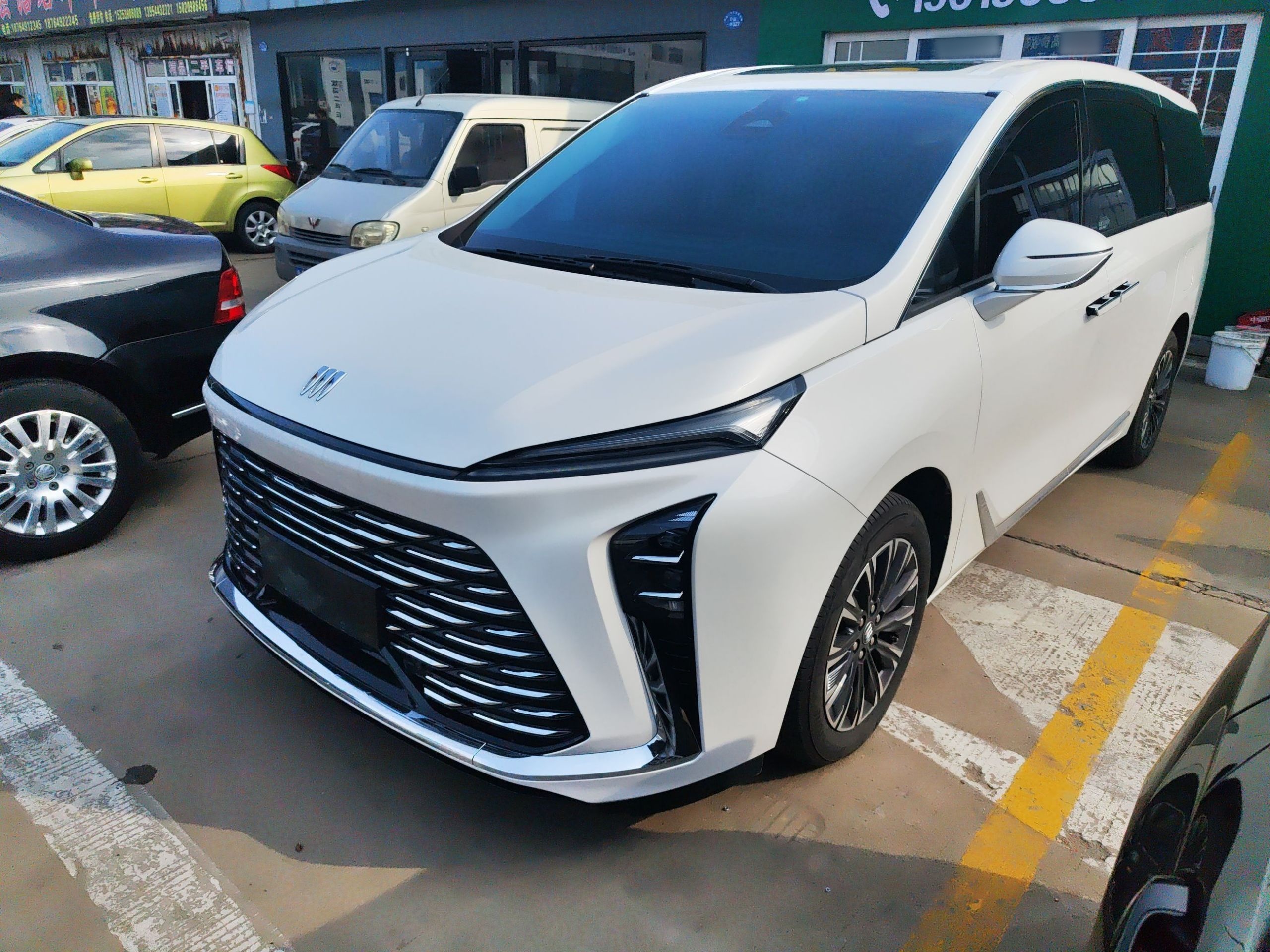 Parte inferior delantera