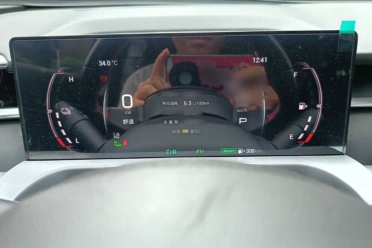 Used GAC Trumpchi EMKOO 2022 2.0 ATK TwinStar Pro Edition