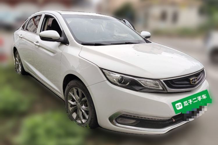 Used Geely Auto Emgrand GL 2017 1.8L Manual Elite Model Front Right 45 Deg