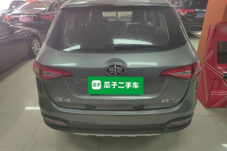 Used FAW Senya R7 2016 1.6L Manual Luxury Model
