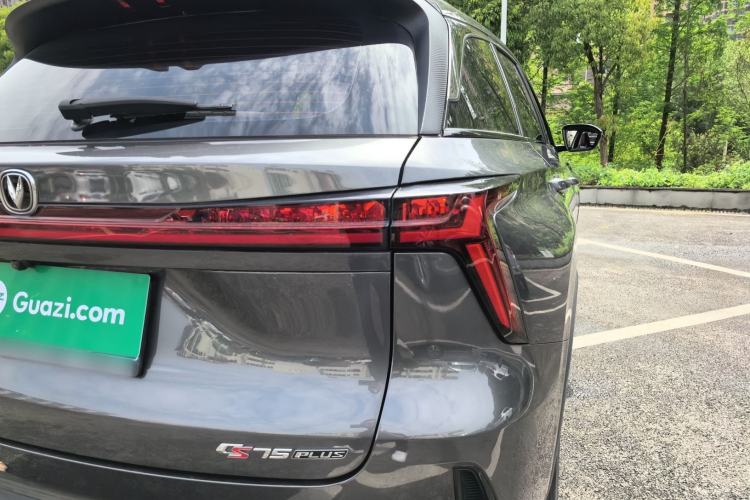 Used CHANGAN CS75 PLUS 2022 2nd Generation 1.5T Automatic Prestige Version
