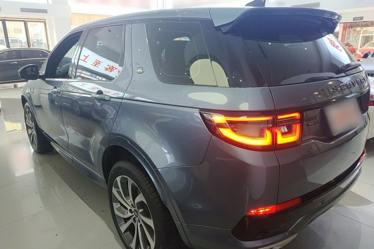 Used Land Rover Discovery Sport 2020 249 PS R-Dynamic Performance Edition Exterior 2