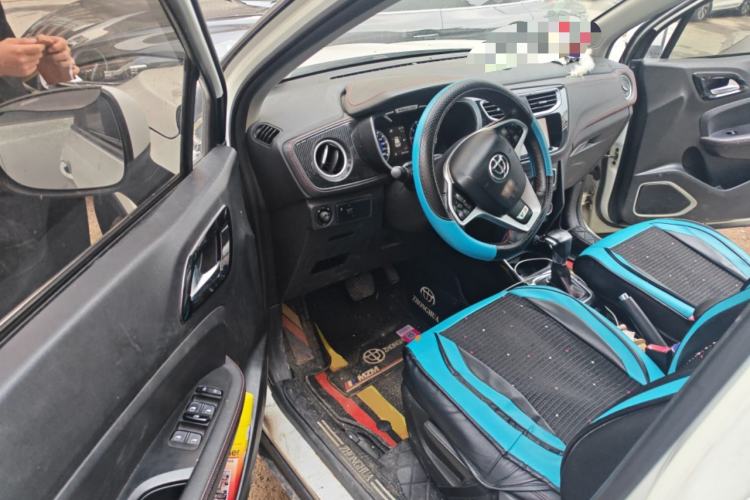 Used Brilliance V3 2016 1.5L Automatic Smart Version