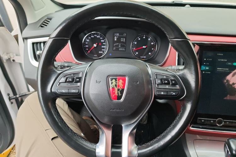 Used Roewe RX5 2016 20T Two-Wheel Drive Automatic Internet Smart Edition