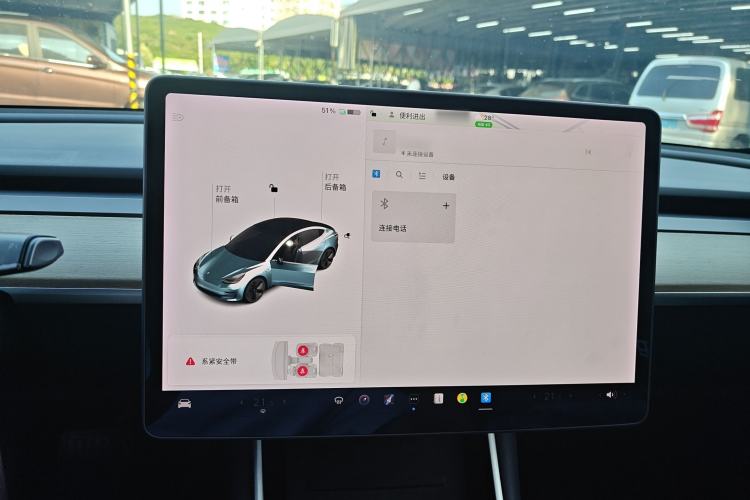 Used Tesla Model 3 (Import) 2019 Standard Range Rear-Wheel Drive Upgraded Version (52 kWh)