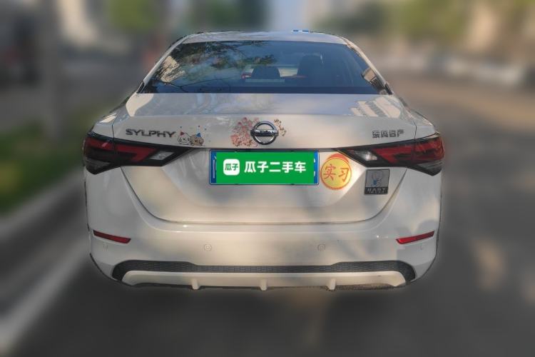 Used Nissan Sylphy 2021 1.6L XL CVT Enjoyment Edition