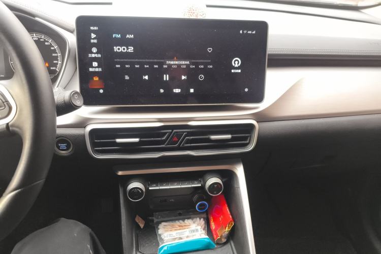 Used Geely Auto Coolray 2021 1.4T DCT Platinum Edition