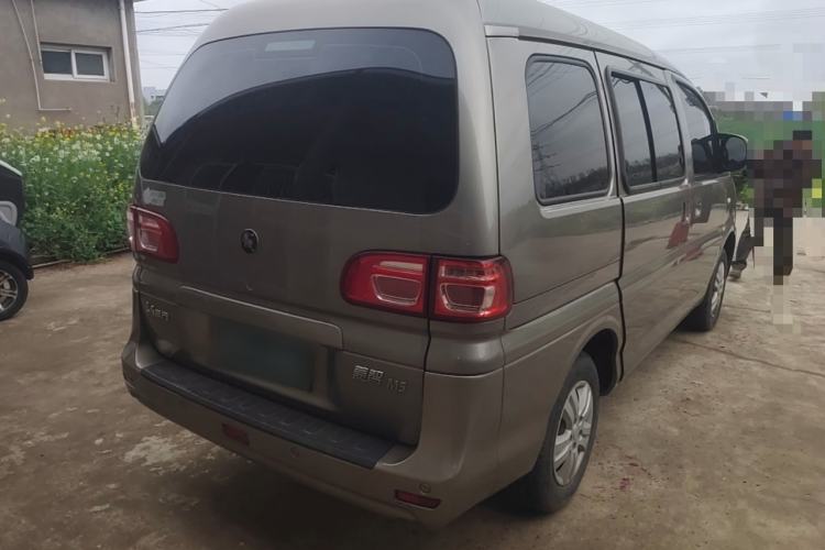 Used FORTHING Lingzhi 2022 M5 1.6L Practical 7-Seater Rear Right 45 Deg