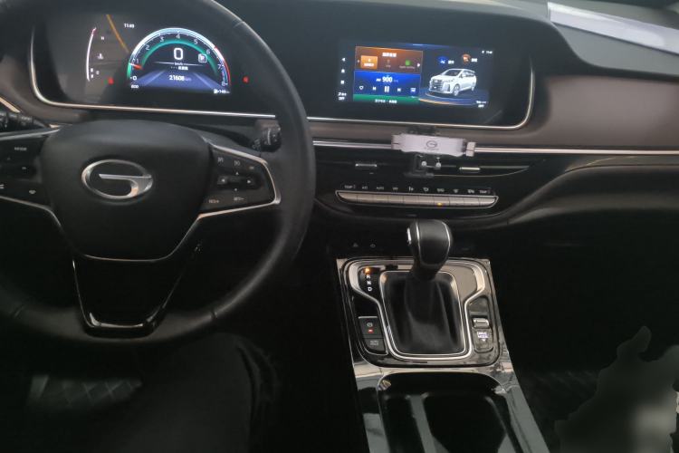 Used GAC Trumpchi M6 2023 PRO 270T DCT Luxury Edition