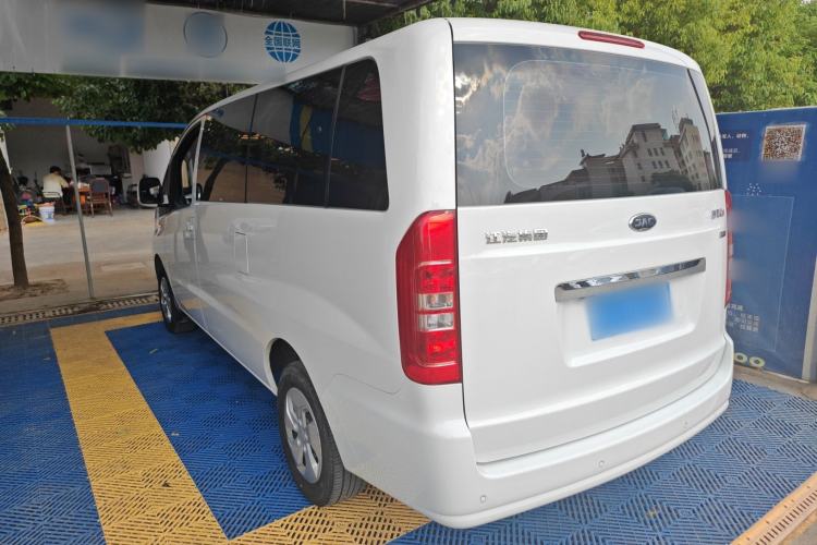 Used JAC Refine M3 2024 PLUS 2.0L HEV Smart Connect Edition Rear Left 45 Deg