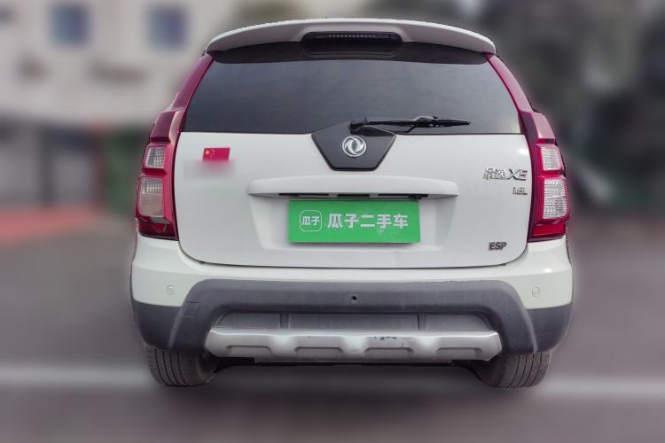 Used FORTHING Joyear X5 2016 1.6L Manual Luxury Model