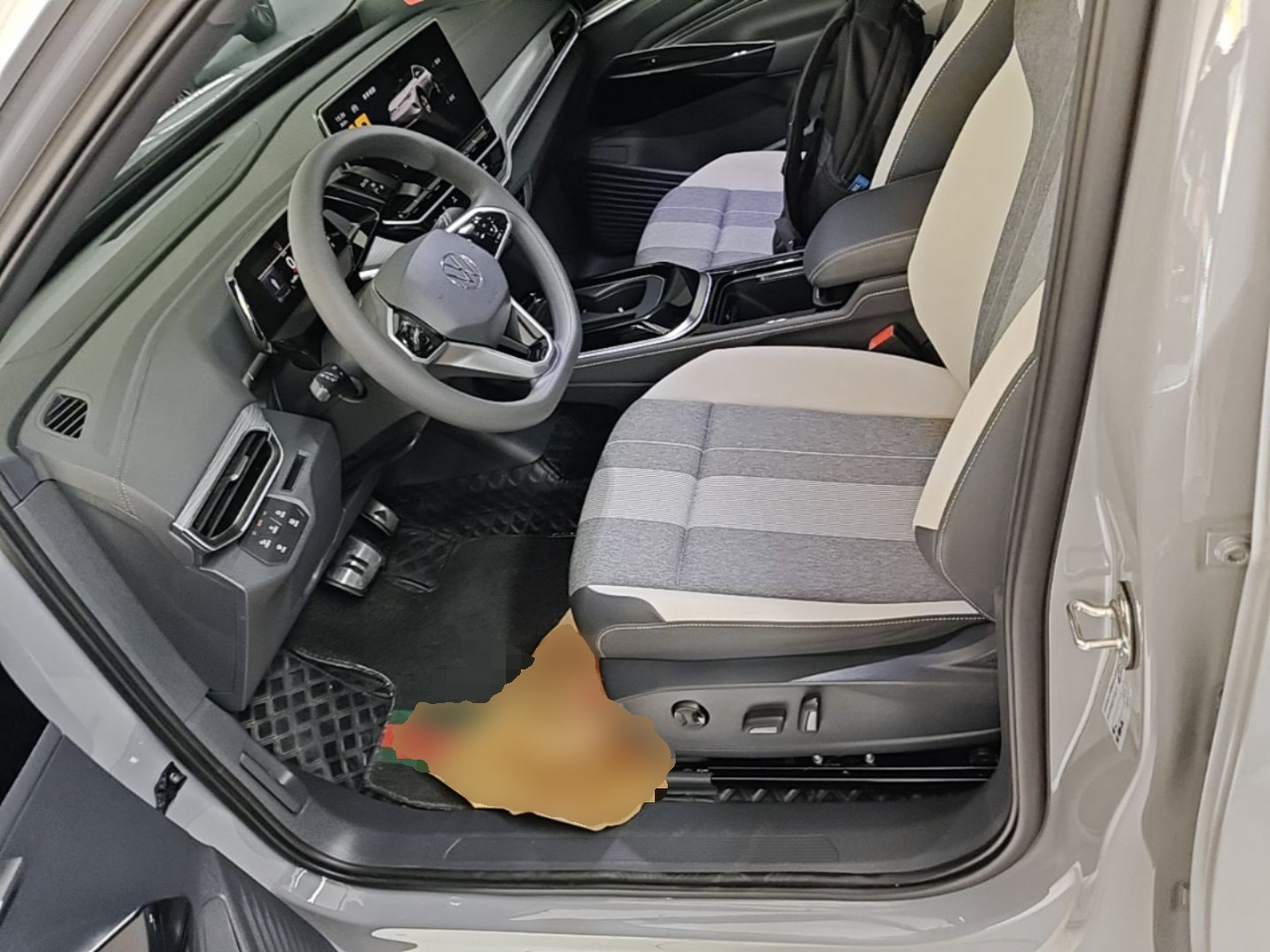 Vordere Reihe im Auto