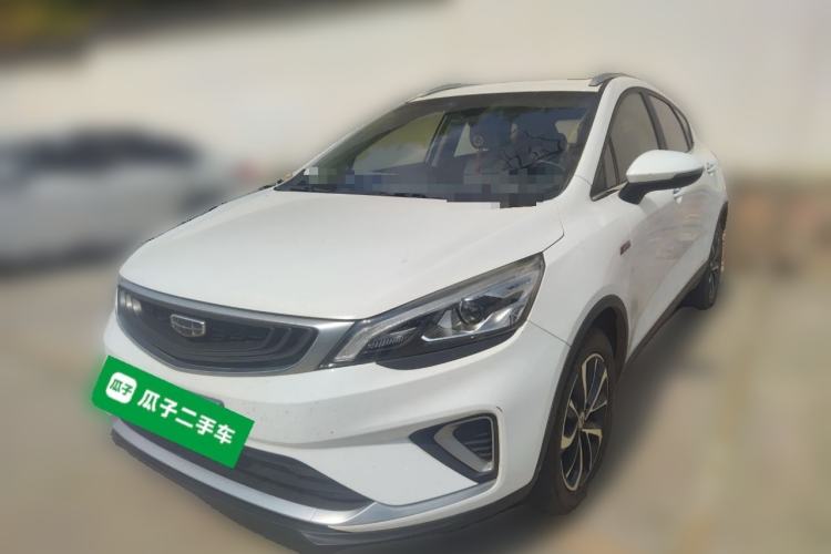 Used Geely Auto Emgrand GS 2019 1.4T Manual Ya