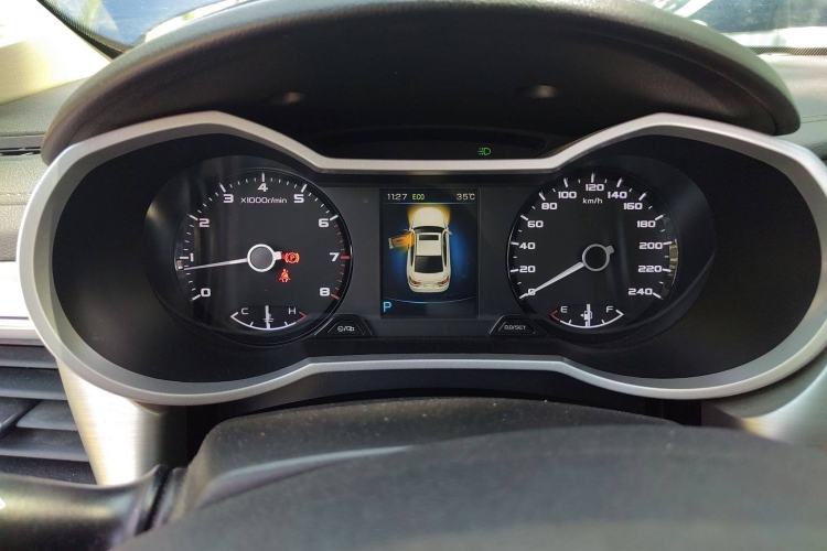 Used Geely Auto Emgrand GL 2017 1.3T DCT Elite Model