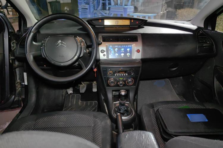 Used Citroen C-Quatre 2011 Sedan 1.6L Manual Champion Edition Center Console