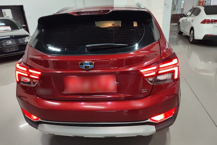 Used Geely Auto Vision S1 2018 1.5L Manual Fong Chi Model