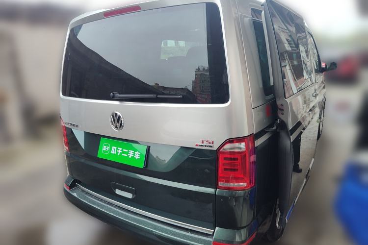 Used Volkswagen Multivan 