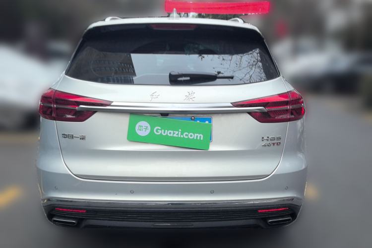 Used Hongqi HS5 2019 2.0T Smart Connect Flagship Edition