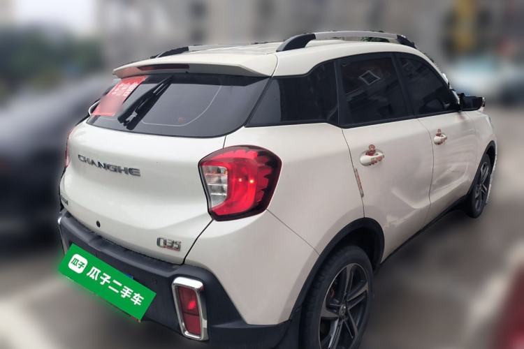 Used BAIC Changhe Q35 2016 1.5L Automatic Cool Edition