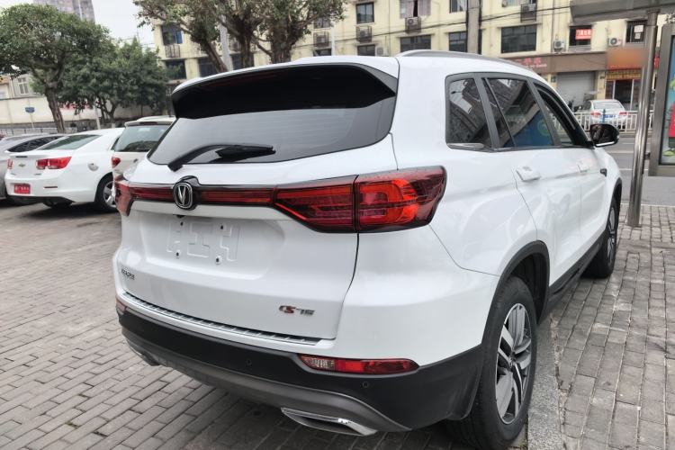 Used CHANGAN CS75 2024 Enjoy Edition 1.5T DCT Luxury Model
