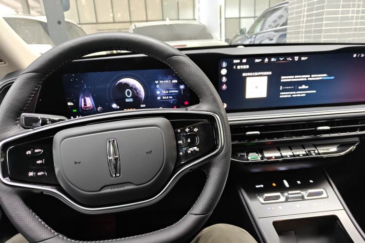 Used Lincoln Corsair 2023 2.0T Two-Wheel Drive Luxury Edition
