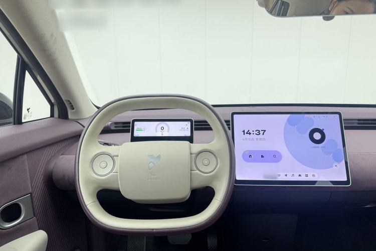 Used firefly 2025 Illuminated Edition
