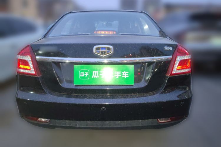 Used Geely Auto Diamond 2016 1.5L Manual Elite Version China IV Standard
