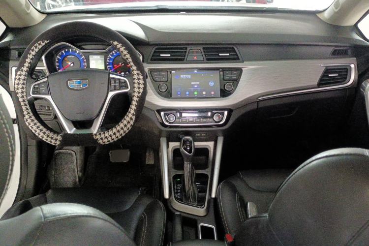 Used Geely Auto Vision X3 2017 1.5L Automatic Luxury Model Center Console