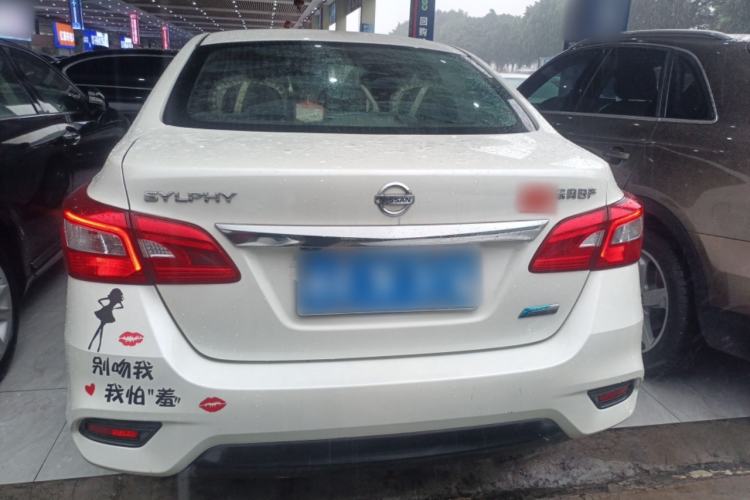 Used Nissan Sylphy 2019 1.6XV CVT Smart Connect Luxury Edition China VI Standard Rear