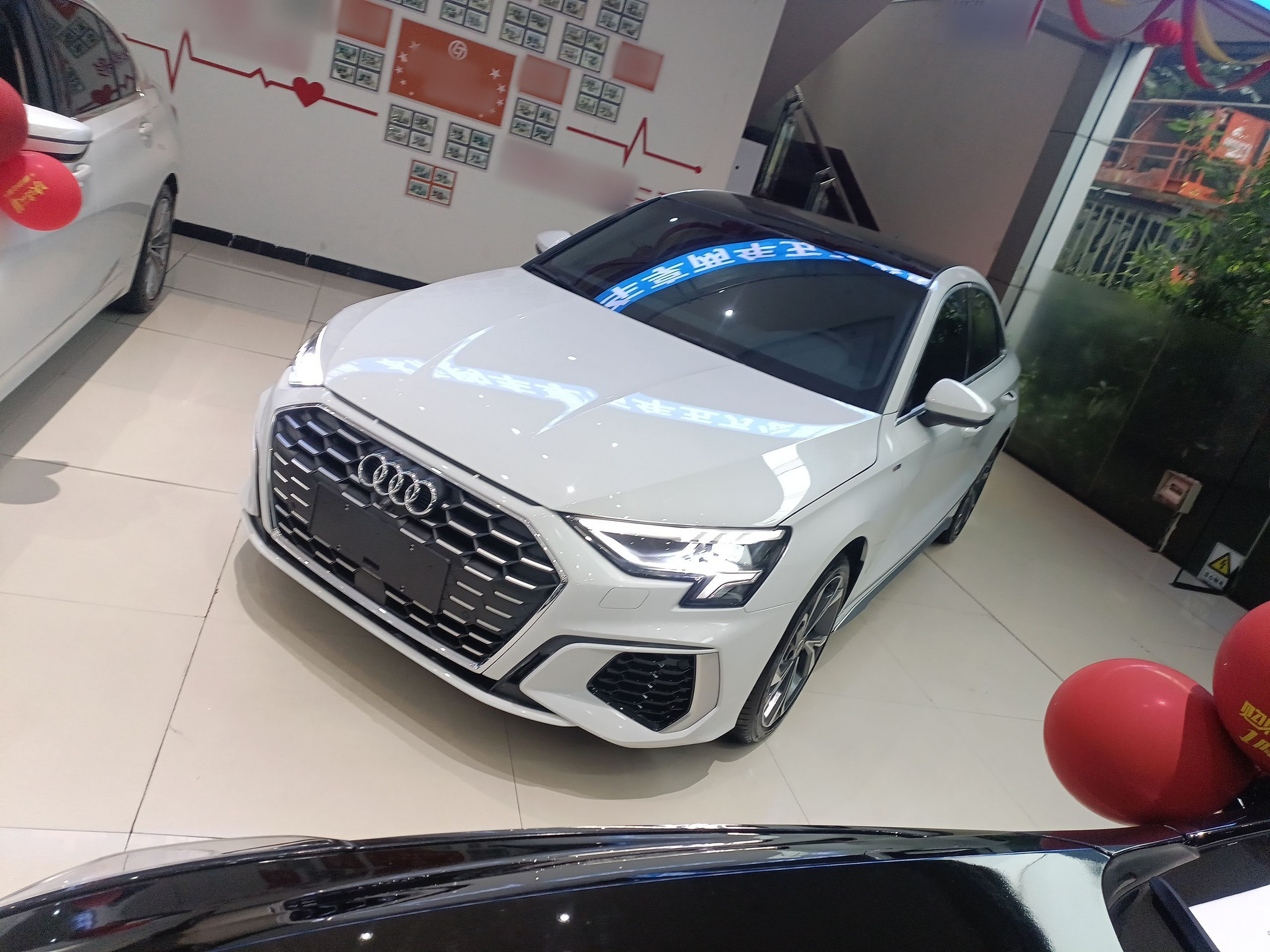Under Front Bumper