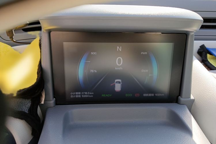 Used Bestune Pony 2025 222km Range Agile Horse