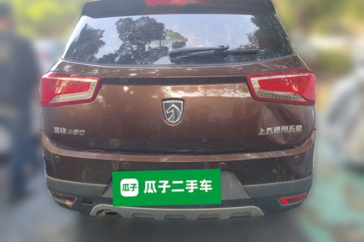 Used Baojun 560 2015 1.8L Manual Elite Edition