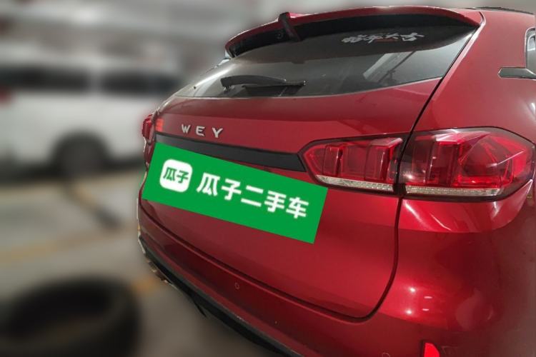 Used Wey VV5 2017 2.0T Flagship Edition
