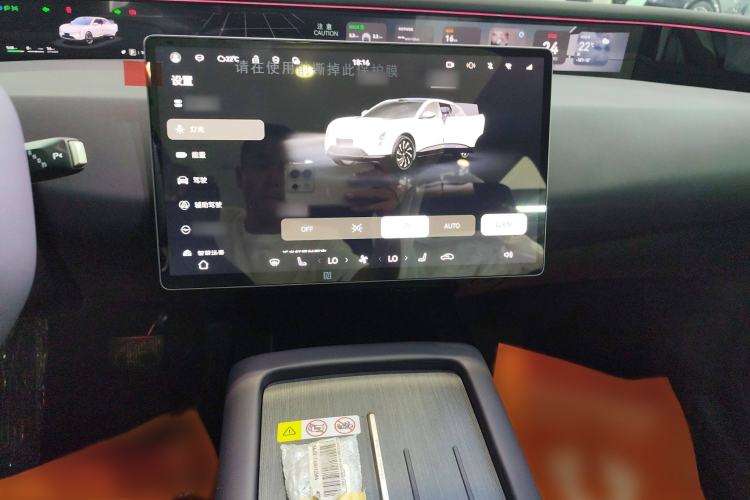 Used Avatr 07 2024 Max Pure Electric Edition
