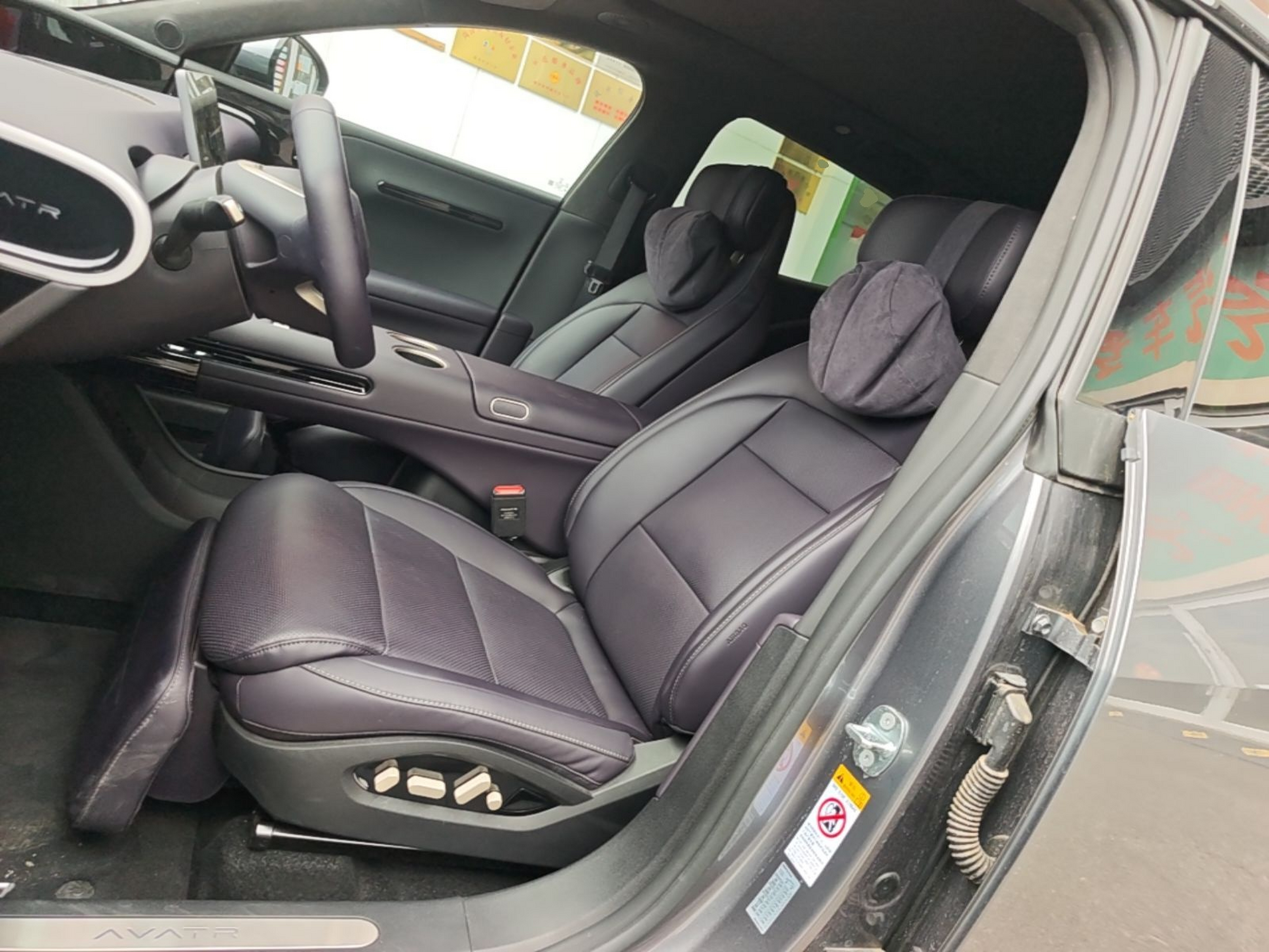 Interior delantero