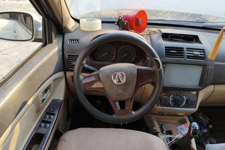 Used BAIC Weiwang M30 2015 1.5L Basic Version DAM15 Steering Wheel