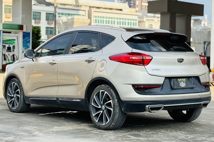 Used Geely Auto Emgrand GS 2016 Sport Edition 1.3T Automatic ZhenShang Model
