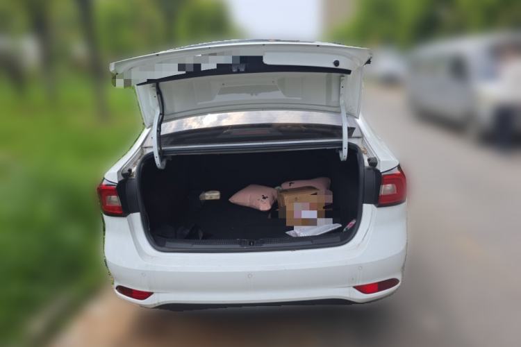 Used Roewe i5 2021 1.5L CVT Platinum Edition
