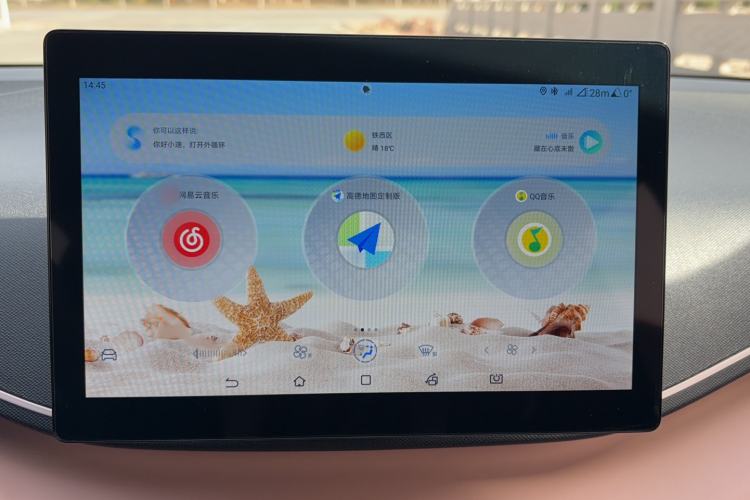 Used BYD Seagull 2025 305km Active Version
