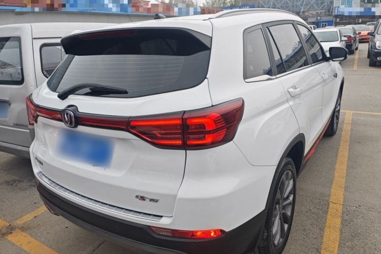 Used CHANGAN CS75 2022 Blue Whale Edition 1.5T DCT Prestige Model
