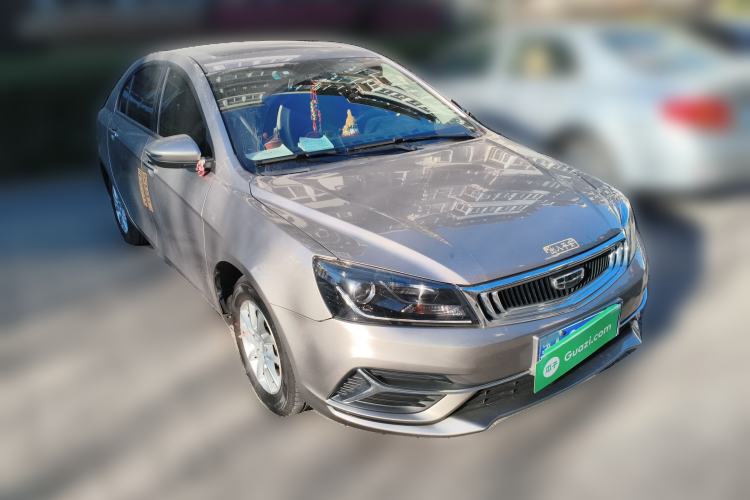 Used Geely Auto Emgrand 2020 1.5L Manual Luxury Model