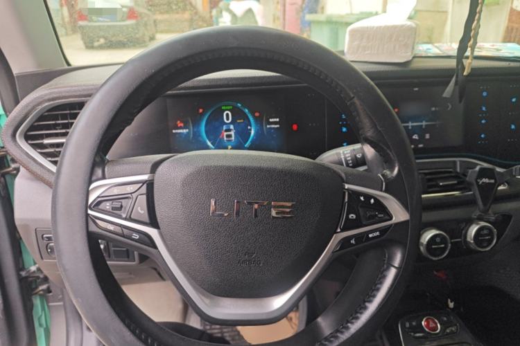 Used LITE 2019 R300 Gravity Edition